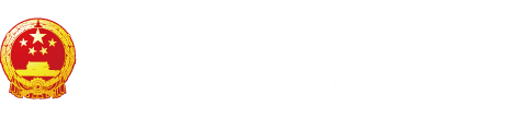 操欧美肥比"